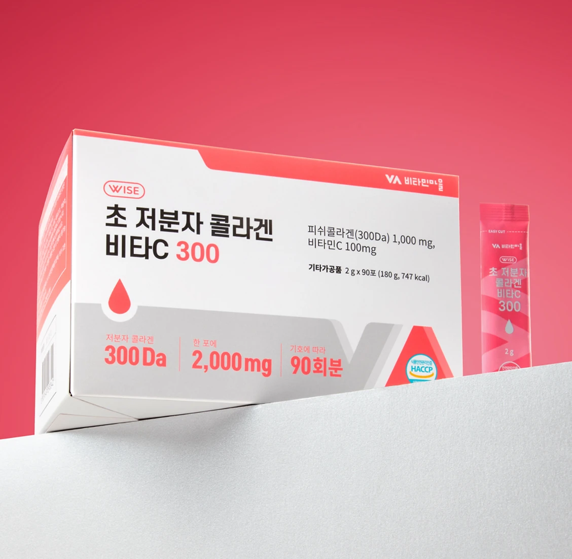 VitaminVillage ultra low molecular collagen vita c 300DA Морской коллаген
