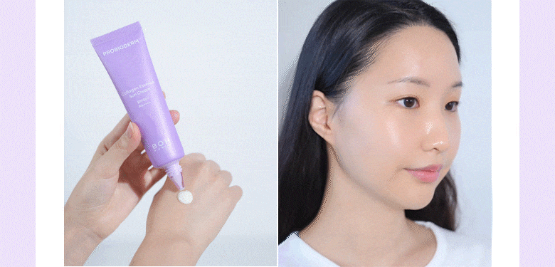 [BIOHEAL BOH] Probioderm Collagen Essence Sun Cream 50ml