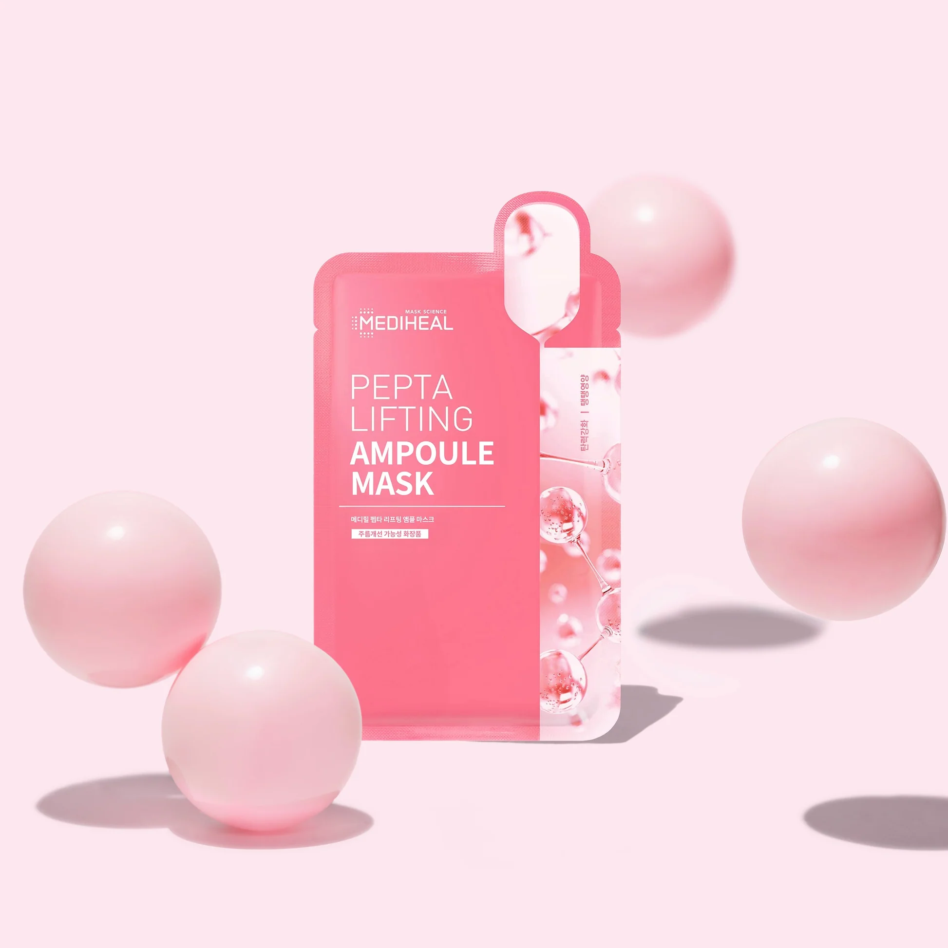 MEDIHEAL Pepta Lifting Ampoule Mask 15шт Пептидная лифтинг маска