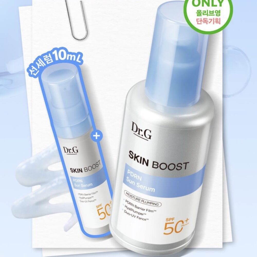 Dr.G Skin Boost PDRN Sun Serum SPF50+ PA++++ Солнцезащитный серум с ПДРН