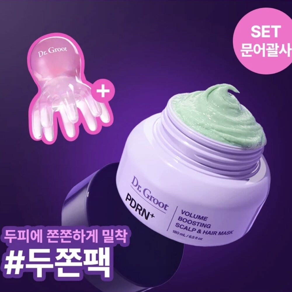 Dr.Groot PDRN+ Volume Boosting Scalp & Hair Mask Маска для кожи головы с ПДРН придает объём